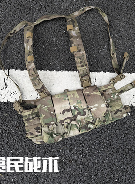 贫民战术推荐 战术胸挂 molle JPC2.0背心 副包