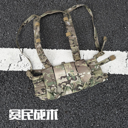 贫民战术推荐 战术胸挂 molle JPC2.0背心 副包 - 封面