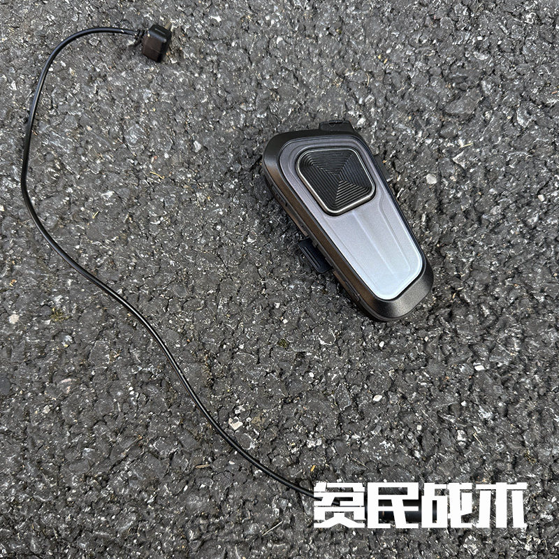 声狸P20 P30拾音降噪战术耳机无线蓝牙补丁配件 贫民战术