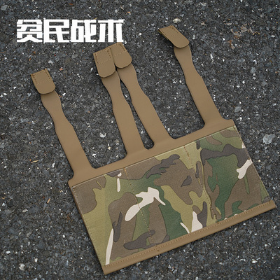 贫民战术 BFG三联 弹力三联 5.56 JPC