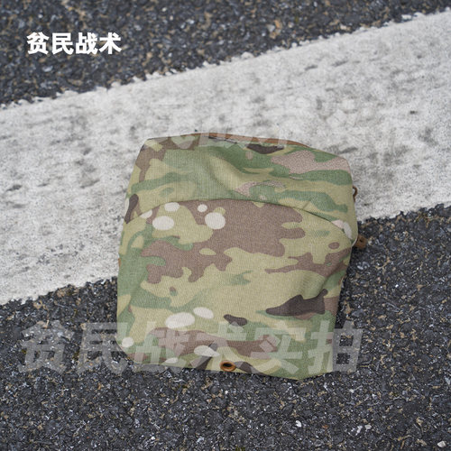 RFG 法老款 FERRO GP杂物包6*5MOLLE副包夜视仪包手套包背心配件