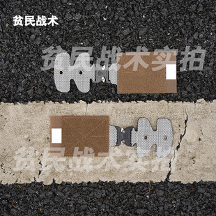 贫民战术推荐 FCPC背心 3AC侧围蛇扣快拆补丁 法老V5战术快拆