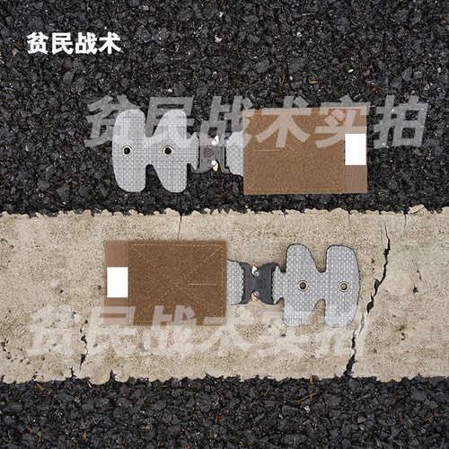 贫民战术推荐 FCPC背心 3AC侧围蛇扣快拆补丁 法老V5战术快拆