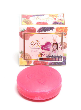 Whitening Handmade Natural Soap White Skin Natural Soaps