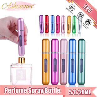 5/8/20ml Perfume Spray Bottle Mini Portable Refillable Alumi
