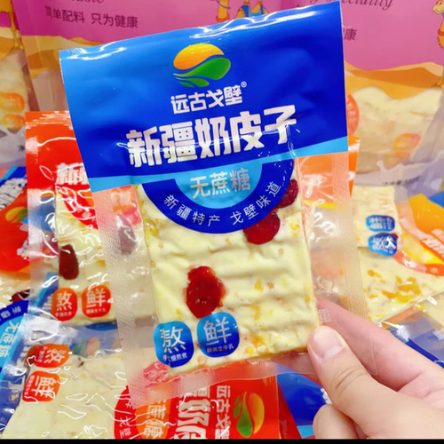 远古戈壁奶皮子奶盖500g/袋