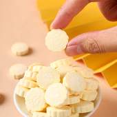 新疆牛奶贝原味糖果营养奶片健康奶制品成人儿童干吃小包零食