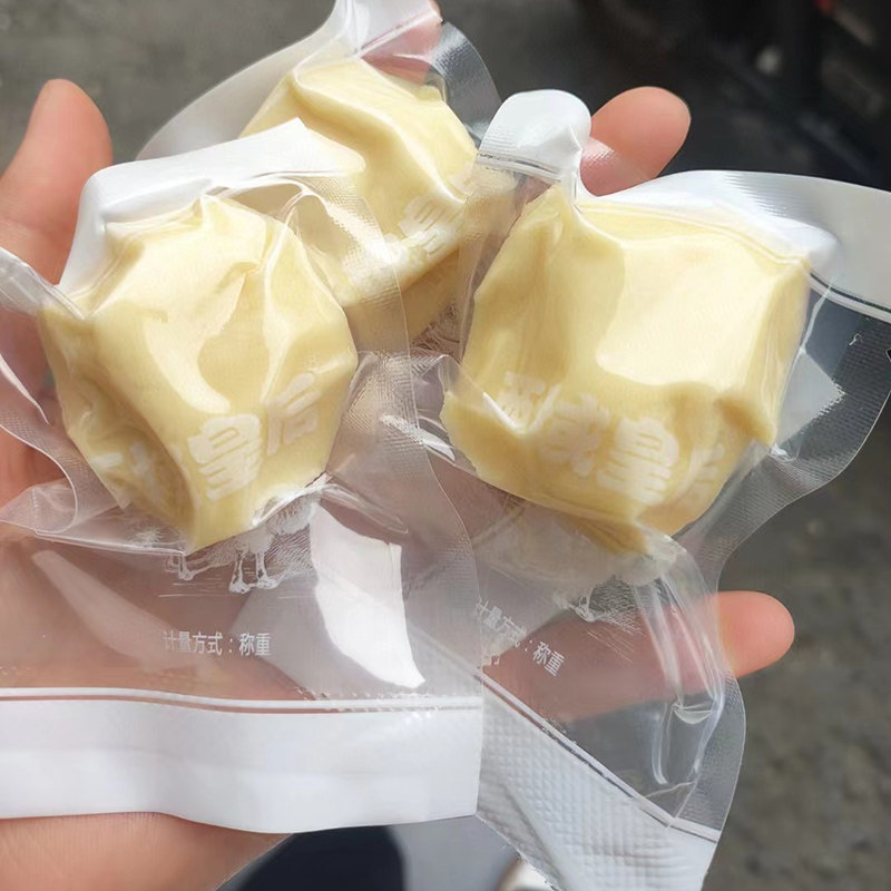 新疆手工驼奶疙瘩500g/袋西域皇后酸奶嚼着吃牛奶奶酪特产奶糖果