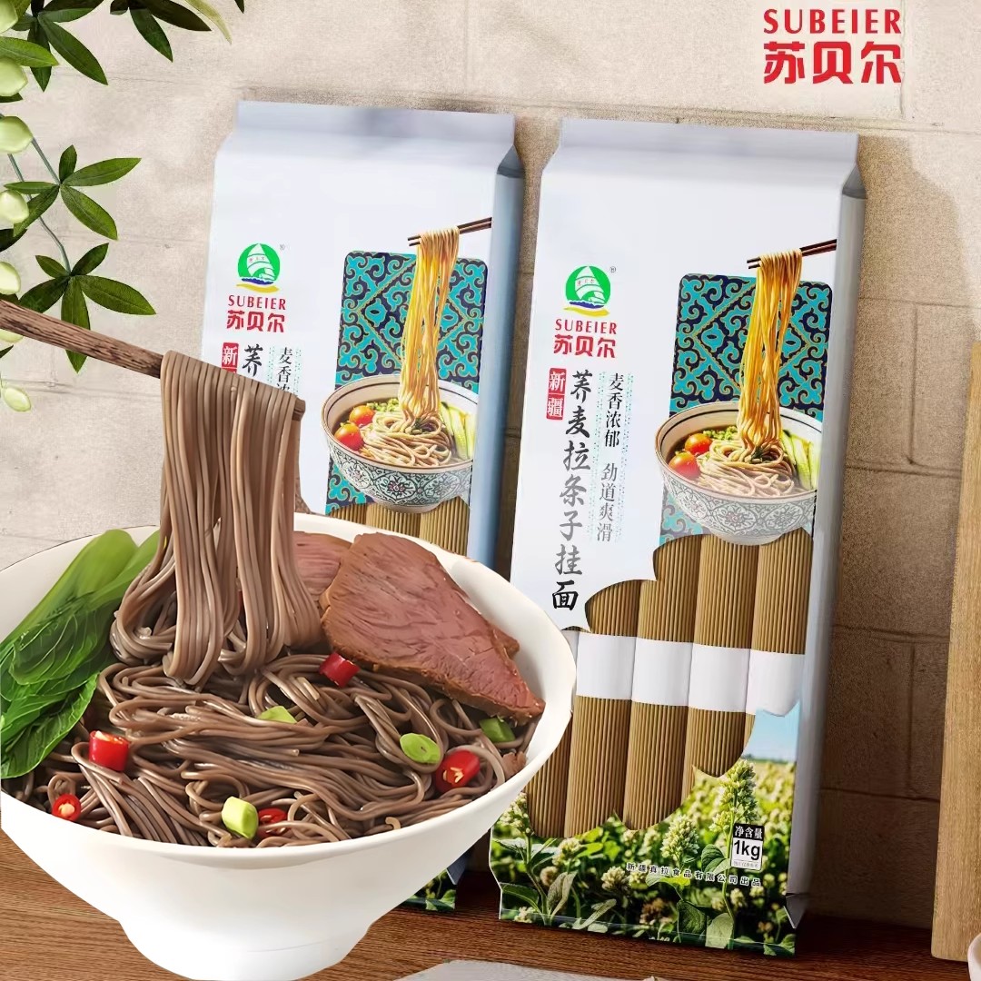 苏贝尔拉条子1kg*2包200g/小把