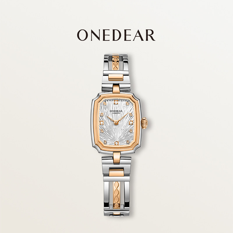 ONEDEAR真钻时尚女士手表