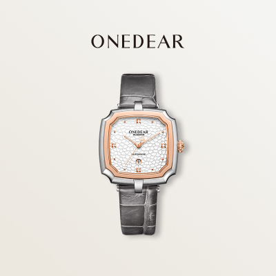 【官方正品】ONEDEAR女式手表锤纹钻石自动机械表轻奢方形腕表