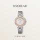 表小表盘复古自动机械表 ONEDEAR手表幸运真皮带女式 官方正品