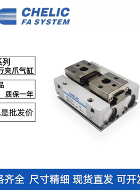 气立可气缸HDF1212/HDF1224/HDF1616/HDF1632/HDF2040/2021/2080