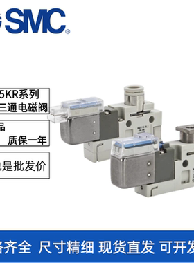 SMC电磁阀VQZ115KR-5G1-C6 VQZ115KR-5LO1/5LOB1/5MOB1-C4-CP-PR
