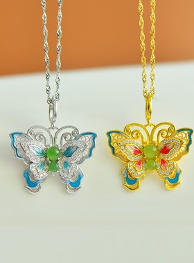 s925银镶和田玉碧玉蝴蝶吊坠10902