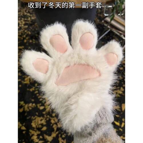 带指甲猫爪手套兽爪 成品兽装手彩色兽爪cosplay毛绒手套猫娘叽叽