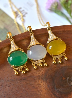 铜镶嵌玉髓叮当锁时尚吊坠20413-2