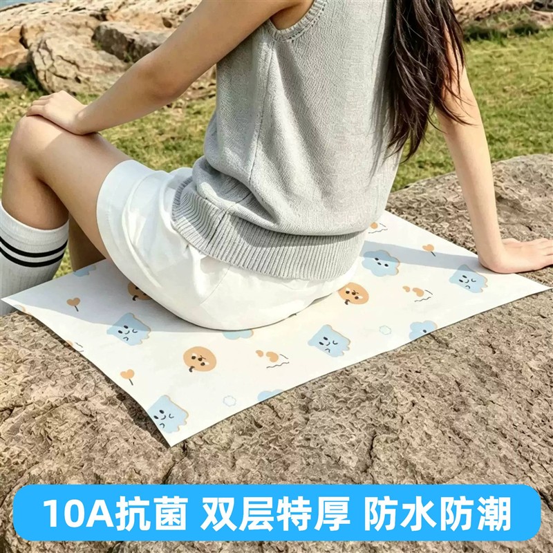 一次性坐垫隔脏膜野餐汽车椅子户外神器座椅防水加厚高铁座位垫子