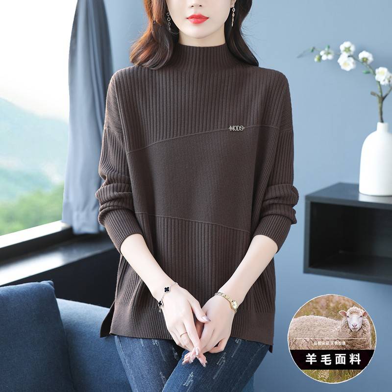 加肥加大码女装春装2025年新款半高领毛衣胖mm羊毛针织打底衫上衣