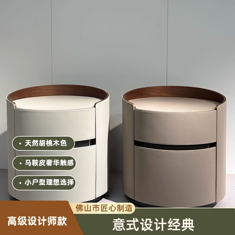 高端结实耐用环保材质轻奢