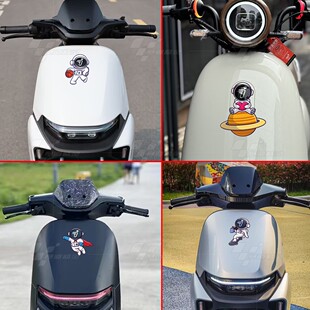 适用于九号电动车贴纸车头创意太空人防水车贴电瓶车装饰车标贴花