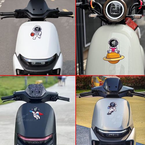 九号电动车装饰车标贴花