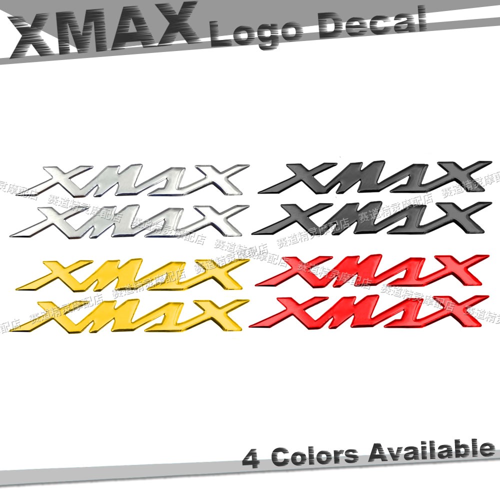 雅马哈XMAX立体logo车标贴纸贴花