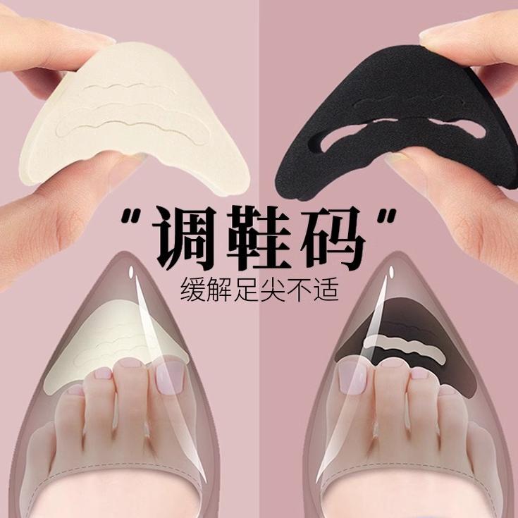 鞋头塞缩码半码垫女高跟鞋