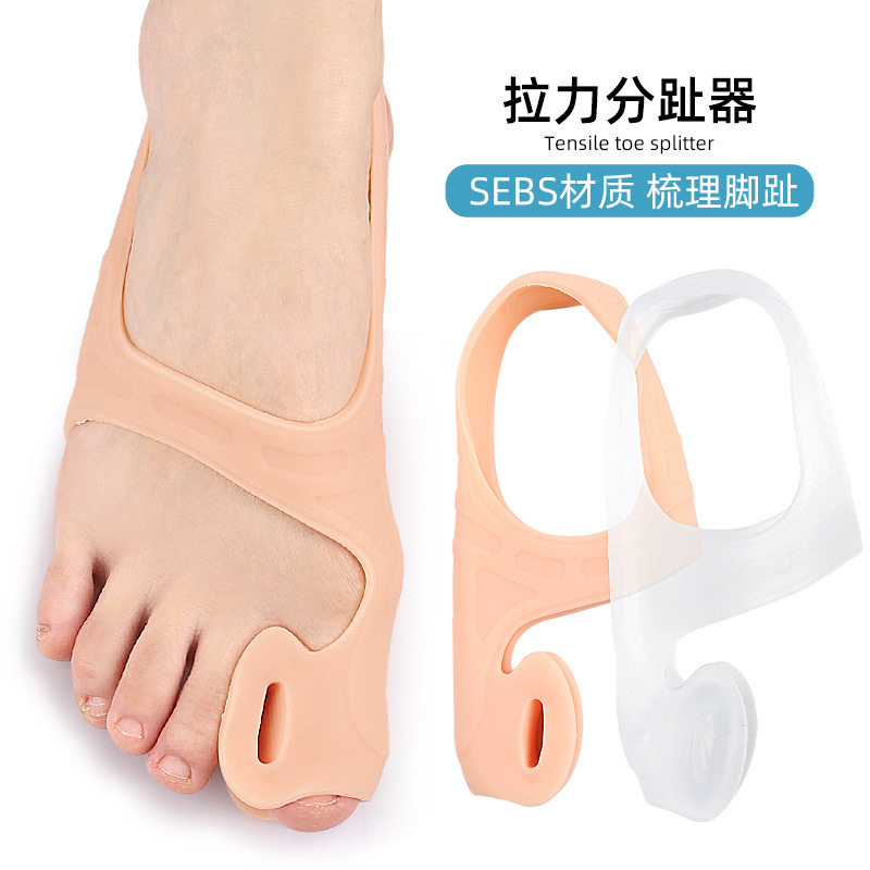 分趾器男女日夜用大拇趾