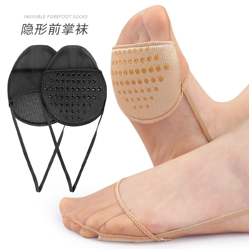 前掌袜丝夏季吊带隐形薄款