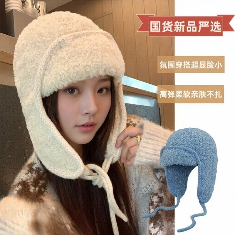 秋冬季新款韩系毛绒护耳帽子冬天时尚保暖大头围毛线针织雷锋帽女