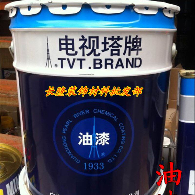 电视塔牌锌粉环氧底漆不锈结灰色b 防锈底 l底镀锌管漆漆 钢钢构