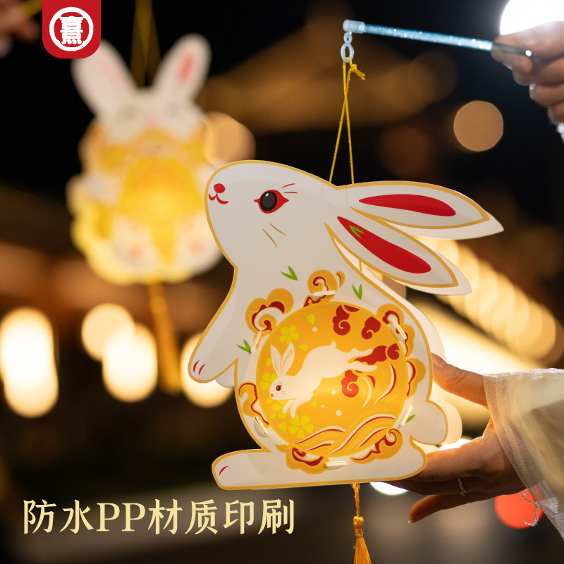 新年手工灯笼diy卡通国风可爱兔子灯幼儿园儿童创意制作材料包