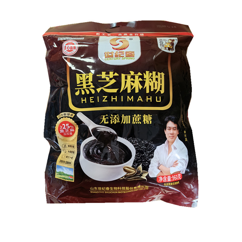 世纪春无添加蔗糖黑芝麻糊独立包图片