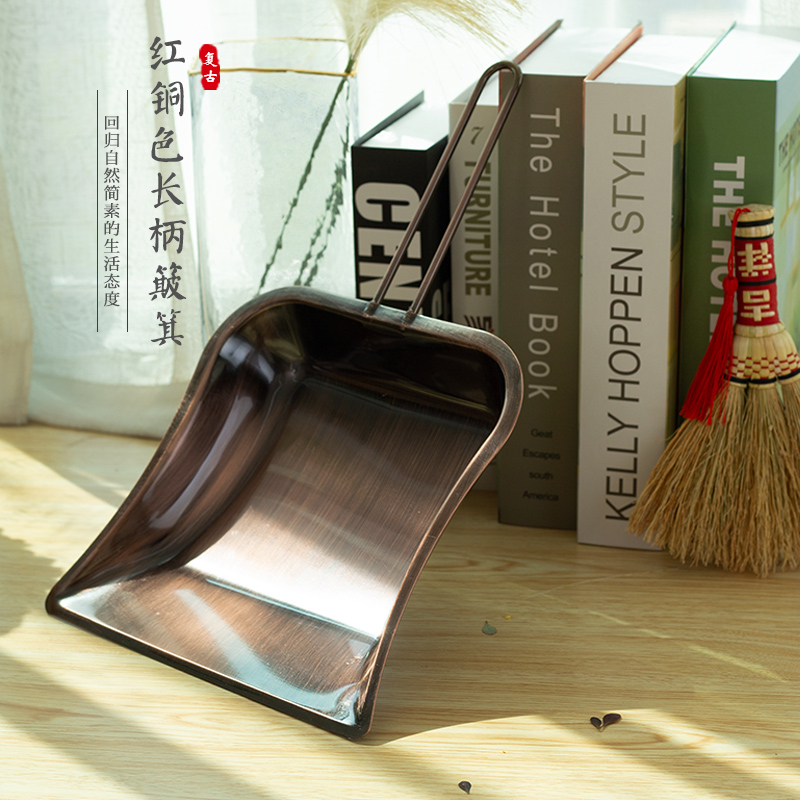 磨山匠人复古锉子长柄灰尘铁簸箕