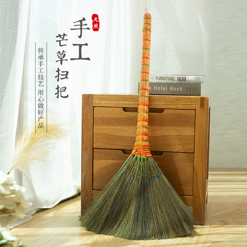 磨山匠人无静电不易粘清洁扫帚