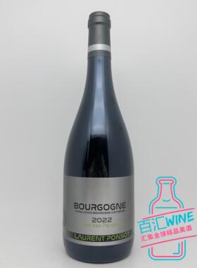 劳伦彭寿勃艮第白杨树特酿干红葡萄酒 Laurent Ponsot Bourgogne