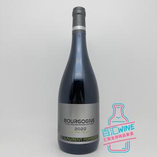 劳伦彭寿勃艮第白杨树特酿干红葡萄酒 Laurent Ponsot Bourgogne