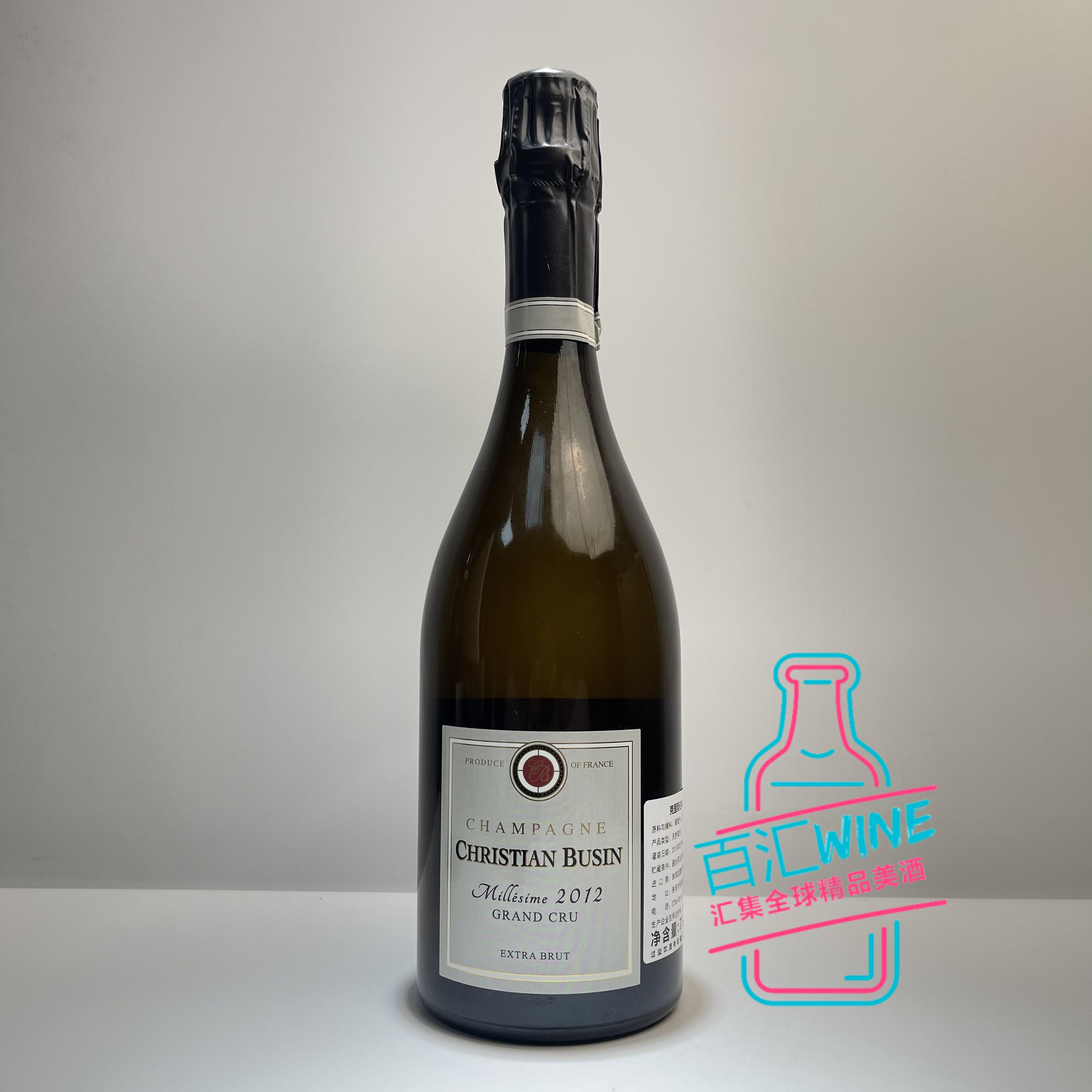 法国小农 克里斯伯辛酒庄特级园年份香槟 绝干香槟 2012Champagne