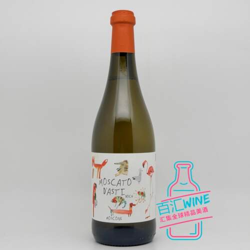 荔枝蜜桃萌兽阿斯甜白起泡葡萄酒