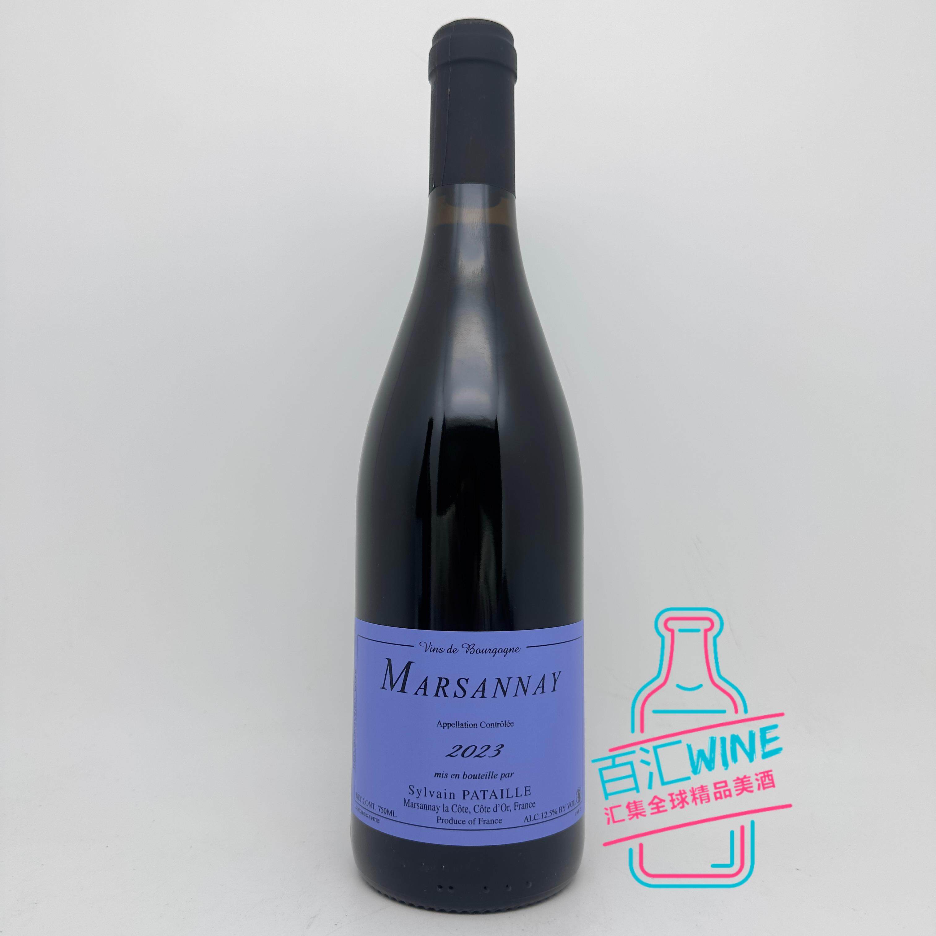 法国原瓶 西尔万 帕塔乐酒庄马沙内村红葡萄酒Sylvain Pataille23
