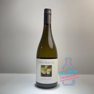 新西兰原瓶 灰瓦岩 Greywacke 长相思干白葡萄酒 2024 新年份