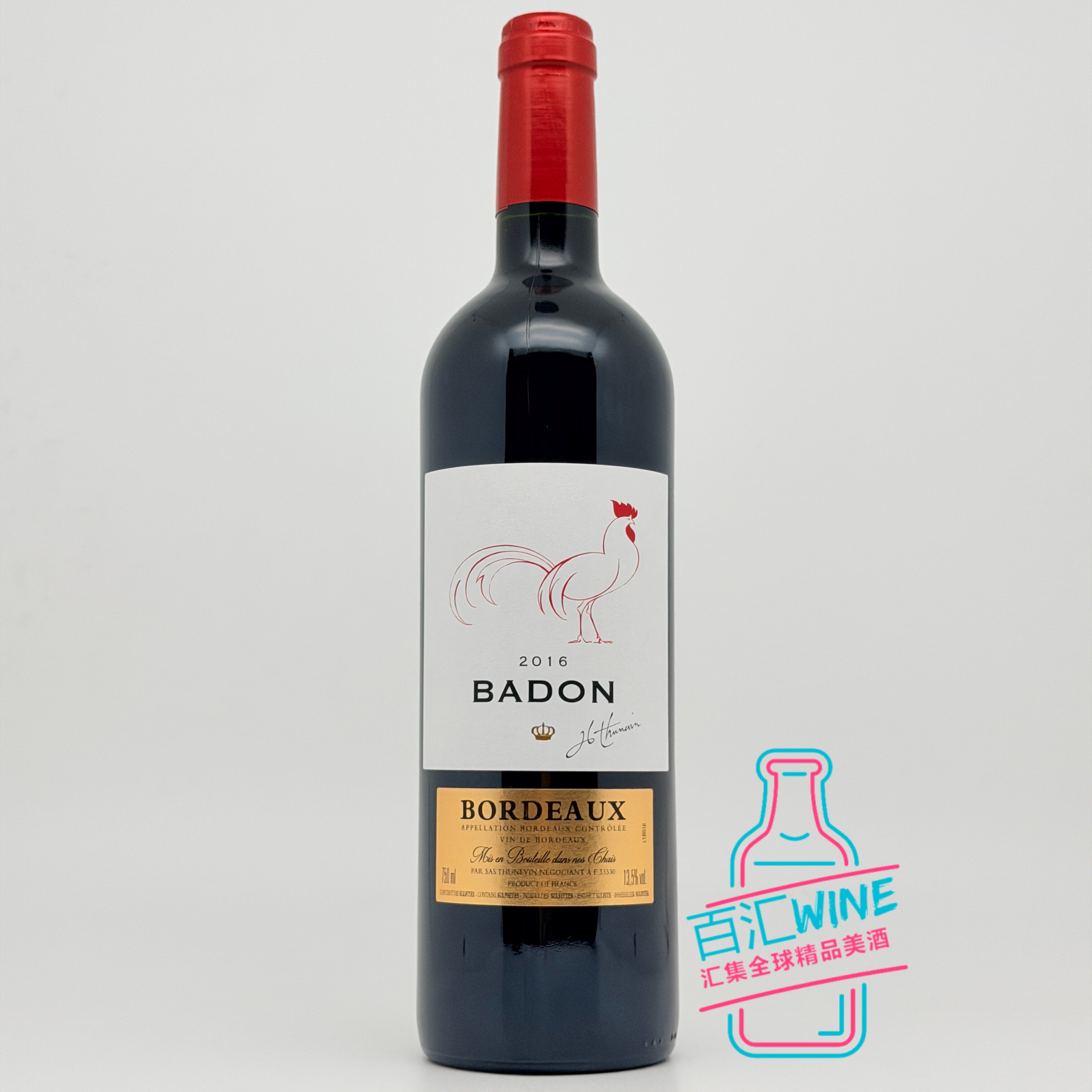 捡漏价好年 图内文巴顿干红葡萄酒Thunevin Badon 出自车库酒鼻祖