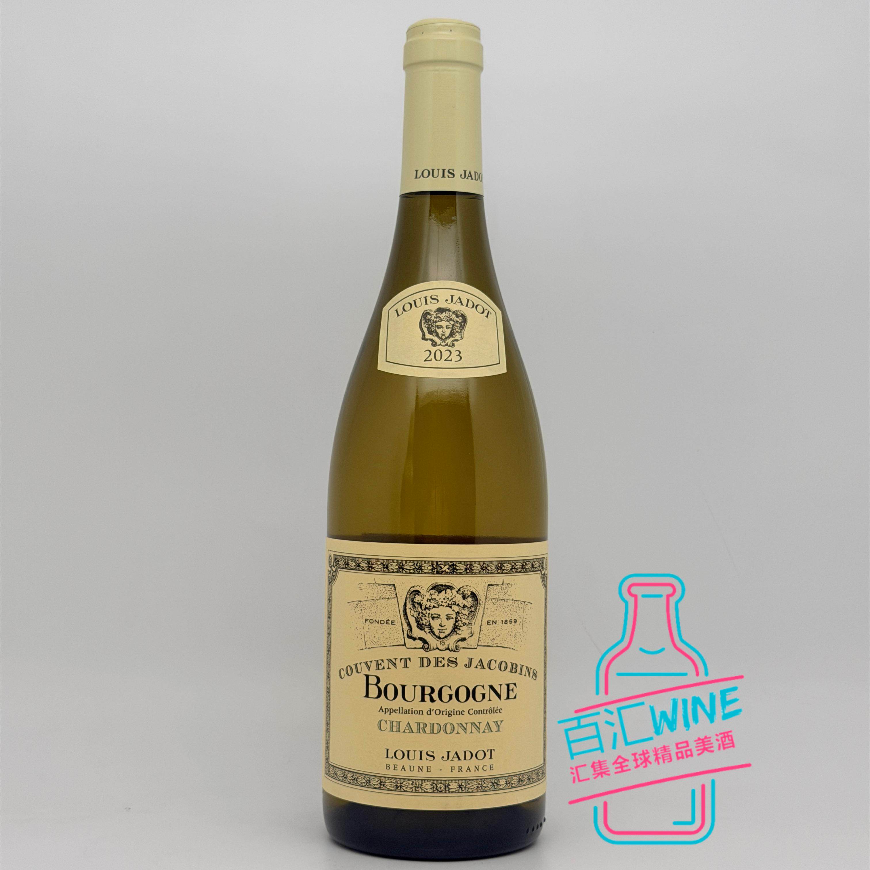 路易雅都 雅克特酿勃艮第霞多丽干白葡萄酒Louis Jadot淡淡的花香