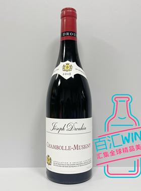 约瑟夫 杜鲁安红葡萄酒香波慕西尼 Joseph Chambolle Musigny2018