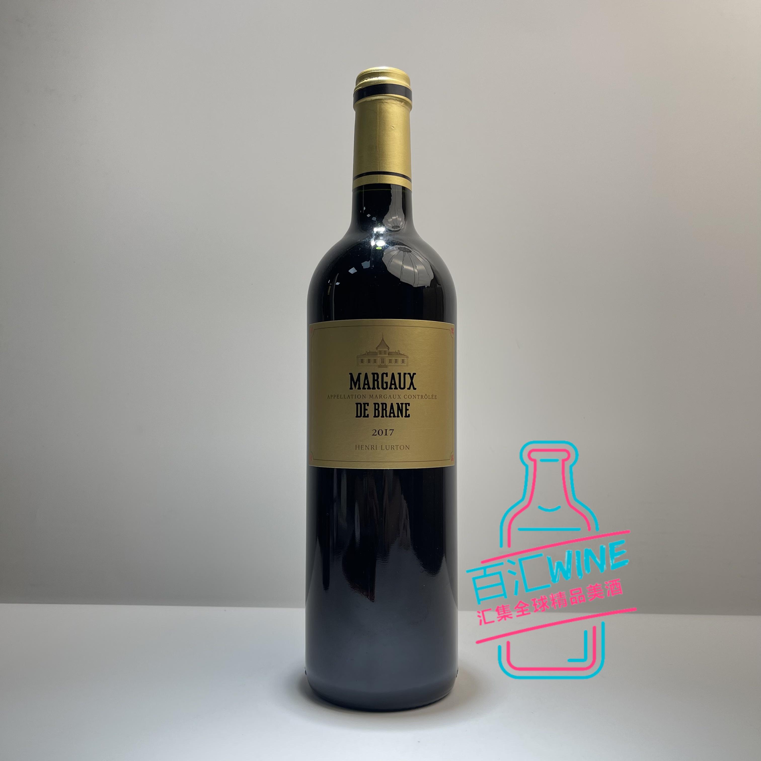 布朗康田酒庄玛歌干红葡萄酒Margaux BE Brane