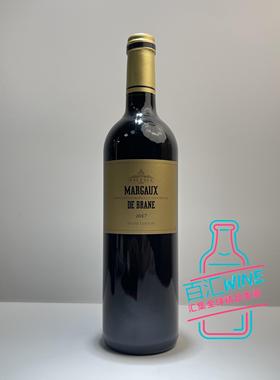 布朗康田酒庄玛歌干红葡萄酒Margaux BE Brane