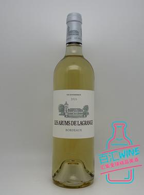力关城堡 Lagrange法国1855列级庄三级庄拉格喜正牌干白葡萄酒