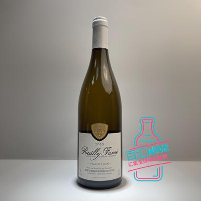 塞吉达格诺酒庄普伊富美传统干白