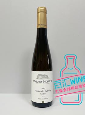 德国 马库斯班卡娜巴斯图雷司令 Markus Molitor RP98分 小瓶2017